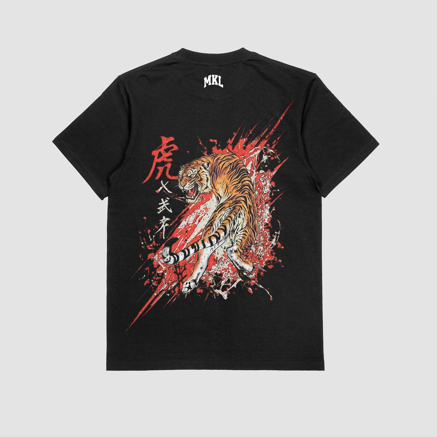 King of the beasts